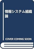 危機察知の鉄則 生き残る人·ダメな人　 ロバート・ヤング・ペイトン著 危機察知の鉄則 生き残る人·ダメな人 ロバート・ヤング